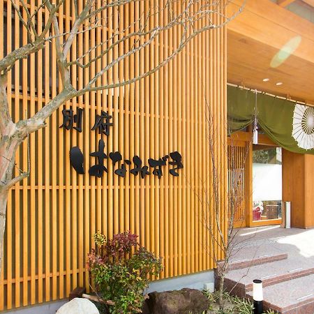 Beppu Hanamizuki Kültér fotó